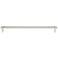 Horizon Polished Nickel Metal 19 1/4" Wide Appliance Pull
