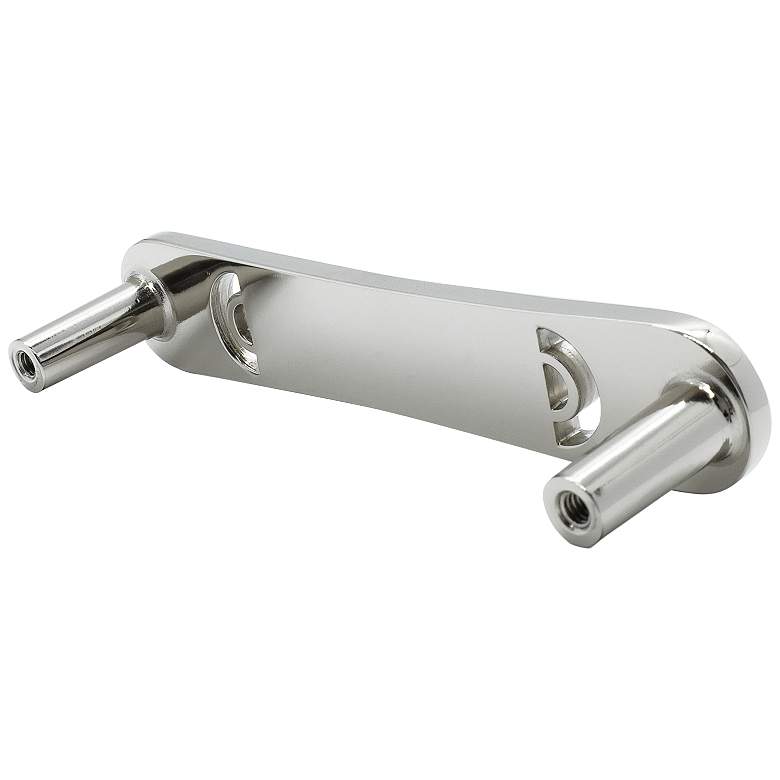 Image 1 Horizon Polished Nickel Metal 4 1/2" Wide Cabinet Pull