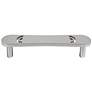 Horizon Satin Nickel Metal 4 1/2" Wide Cabinet Pull