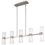 1_Hourglass 10"H x 35.88"W 5-Light Linear Pendant in Brushed Nickel