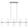 2_Hourglass 10"H x 35.88"W 5-Light Linear Pendant in Brushed Nickel more views