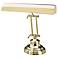 House of Troy 12" Polished Brass Adjustable Banker Piano Lamp