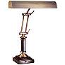 House of Troy 16 1/2" High Chestnut Bronze Piano Desk Lamp