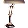 House of Troy 16 1/2” High Chestnut Bronze Piano Desk Lamp