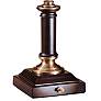 House of Troy 16 1/2" High Chestnut Bronze Piano Desk Lamp