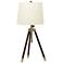 House of Troy Adjustable Antique Brass Tripod Table Lamp