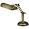 House of Troy Antique Brass 14" High Piano Lamp