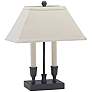 2_House of Troy Coach 15" Dark Oil-Rubbed Bronze Accent Table Lamp