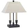 House of Troy Coach Dark Oil-Rubbed Bronze Accent Table Lamp