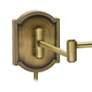 House of Troy Decorative Brass Swing Arm Wall Lamp