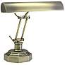 House of Troy Octagon 12 1/2" High Antique Brass Piano Desk Lamp