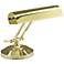 House of Troy Polished Brass 8" High Piano Desk Lamp