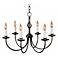 Hubbardton Forge Black Twist Basket Chandelier