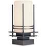 Hubbardton Forge Double Banded 13" High Outdoor Pier Light