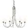 Hubbardton Forge Flora 24 3/4"W Sterling 7-Light Chandelier
