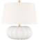 Hudson Valley Bowdoin 14 3/4" High White Accent Table Lamp