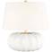 Hudson Valley Bowdoin 19 3/4" High White Accent Table Lamp