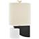 Hudson Valley Construct Black and White Accent Table Lamp