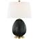 Hudson Valley Keita Ebony Porcelain Accent Table Lamp