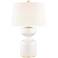 Hudson Valley Locust Grove Glossy White Accent Table Lamp