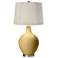 Humble Gold Cream Wood Grain Shade Ovo Table Lamp