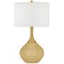 Humble Gold Nickki Brass Table Lamp