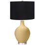 Humble Gold Ovo Table Lamp with Black Shade