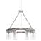Hunter Devon Park Brushed Nickel with Clear Glass 6 Light Chandelier