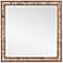 Hyson Large Square Mirror