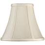 Imperial Collection&#8482; Creme Bell Lamp Shade 4.5x9x8 (Spider)