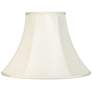 Imperial Collection Creme Bell Lamp Shade 7x16x12 (Spider) - #R2638 ...