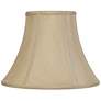 Imperial Shade Collection Taupe Bell 7x14x11 (Spider)