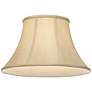 Imperial Shade Collection Taupe Bell 9x17x11 (Spider)