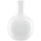 Imperial White 15 1/2" High Gourd Porcelain Decorative Vase