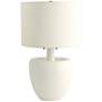 Impression Matte White Ceramic Table Lamp