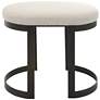 Infinity Black and White Accent Stool