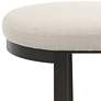 Infinity Black and White Accent Stool