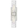 Innovations Lighting Ballston 18" Deco Swirl and Nickel Bath Light