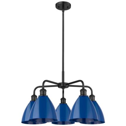 Innovations Lighting Ballston Dome Black Collection