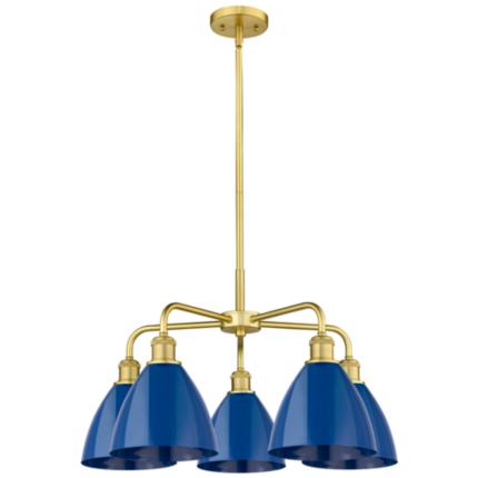 Innovations Lighting Ballston Dome Gold Collection
