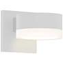 Inside Out REALS 2.5" High Textured White Downlight LED Wall Sconce