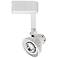 Intense Lighting Low Voltage White LED Mesh Track Head