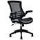 Intrepid Black Faux Leather Adjustable Office Chair