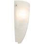 Isola 13 1/4" High White Striped Glass Modern Wall Sconces Set of 2