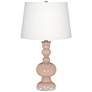 Italian Coral Apothecary Table Lamp