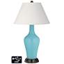 Ivory Empire Jug Table Lamp - 2 Outlets and 2 USBs in Nautilus