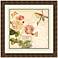 Ivory Floral II 19 1/2" Square Framed Wall Art Print