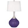 Izmir Purple Spencer Table Lamp with Dimmer