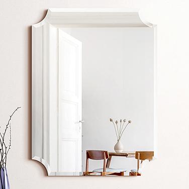 Jace Scalloped Edge 30" x 40" Beveled Glass Frameless Wall Mirror