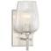 Jacob 10" High Textured Glass Traditional Wall Sconce